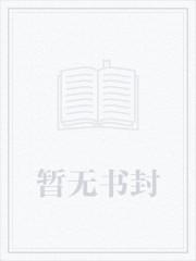 我的低保，每天到账1000万