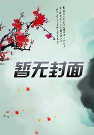 我亲身经历的那些灵异事件